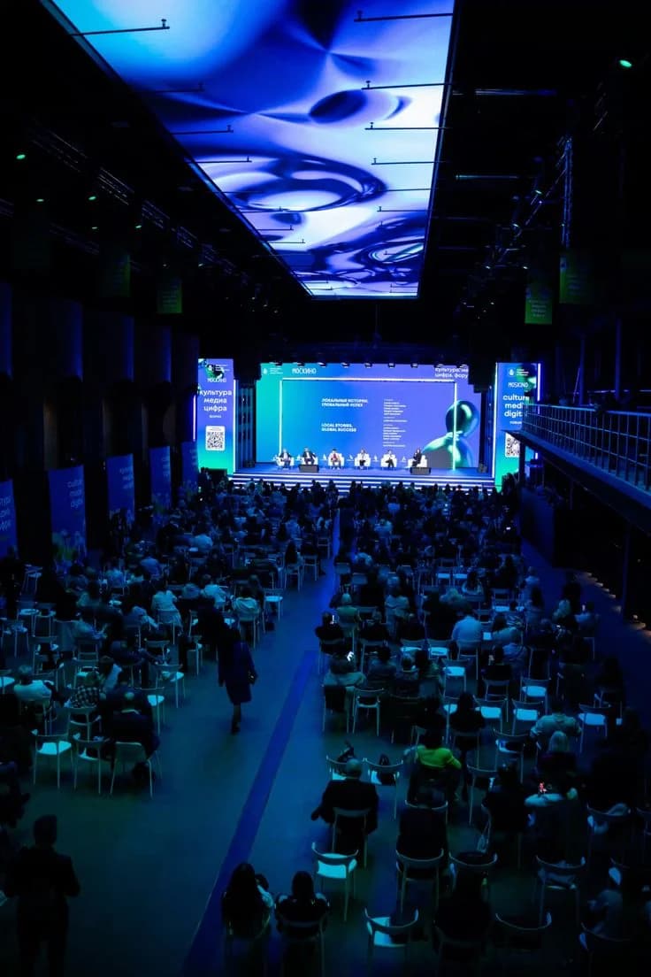 Annual design meeting